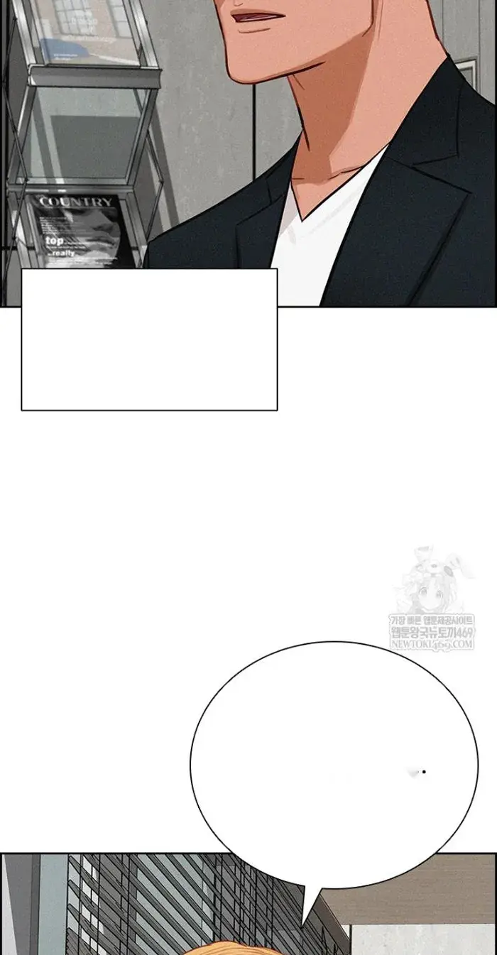 Read Lord of Money Ar Manga Online