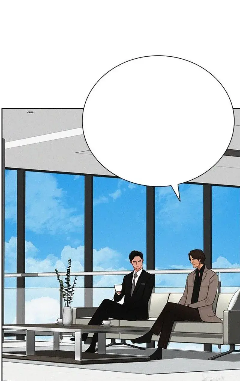 Read Lord of Money Ar Manga Online