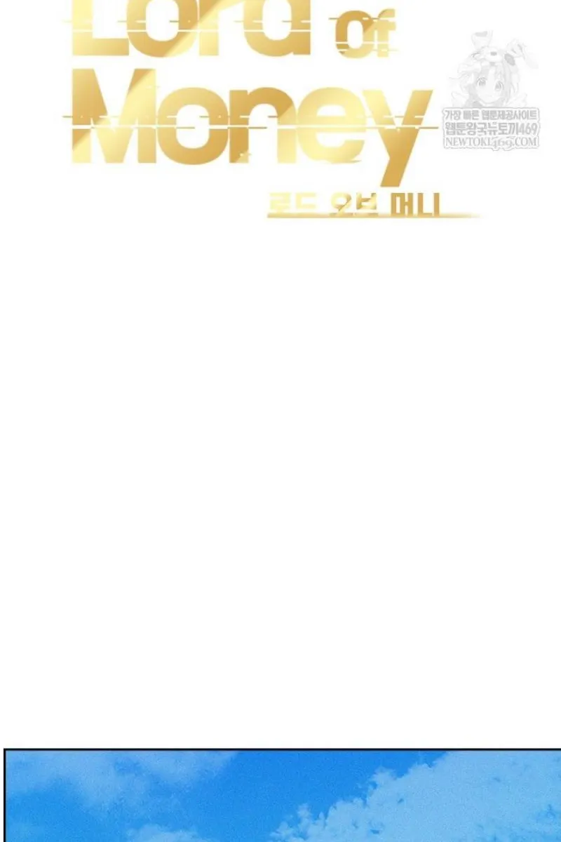 Read Lord of Money Ar Manga Online