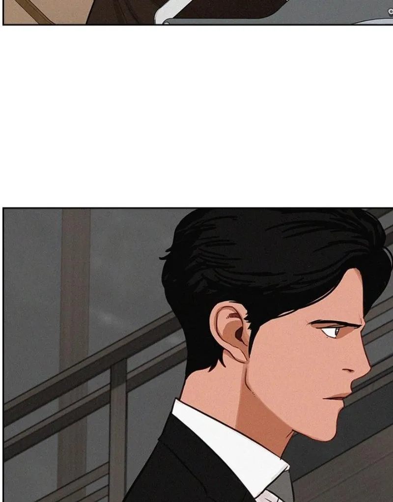 Read Lord of Money Ar Manga Online
