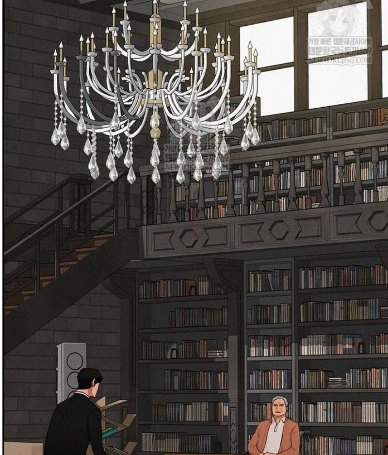 Read Lord of Money Ar Manga Online