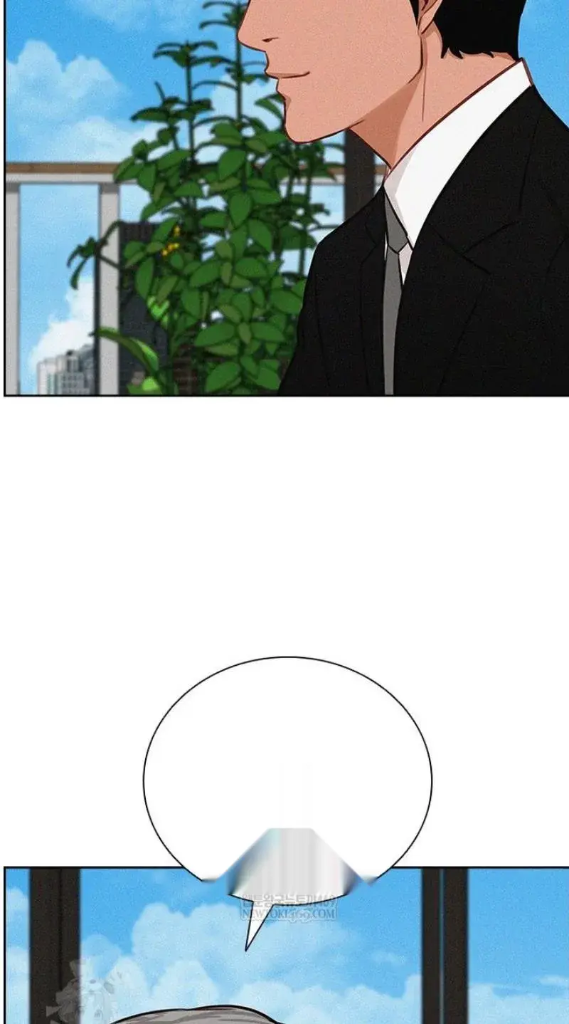 Read Lord of Money Ar Manga Online
