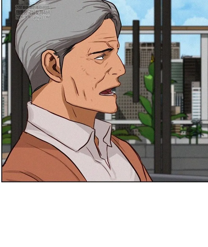 Read Lord of Money Ar Manga Online