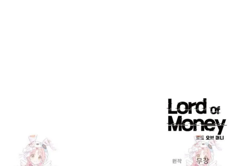 Read Lord of Money Ar Manga Online