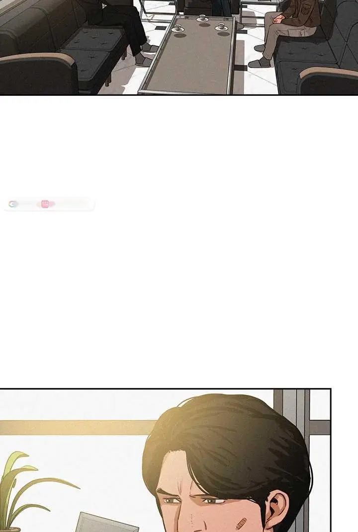 Read Lord of Money Ar Manga Online