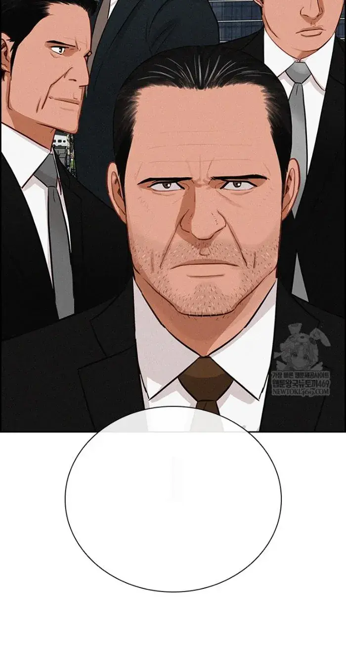 Read Lord of Money Ar Manga Online