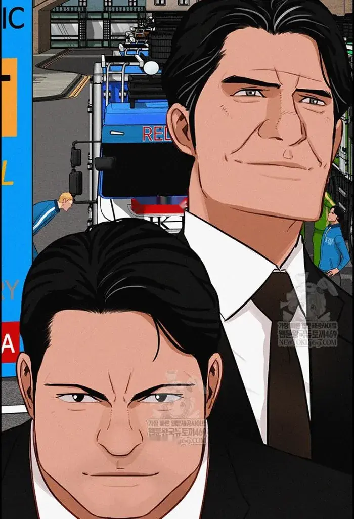 Read Lord of Money Ar Manga Online