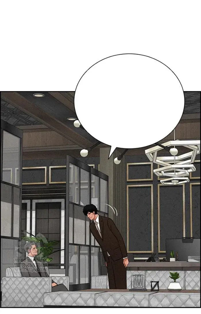 Read Lord of Money Ar Manga Online