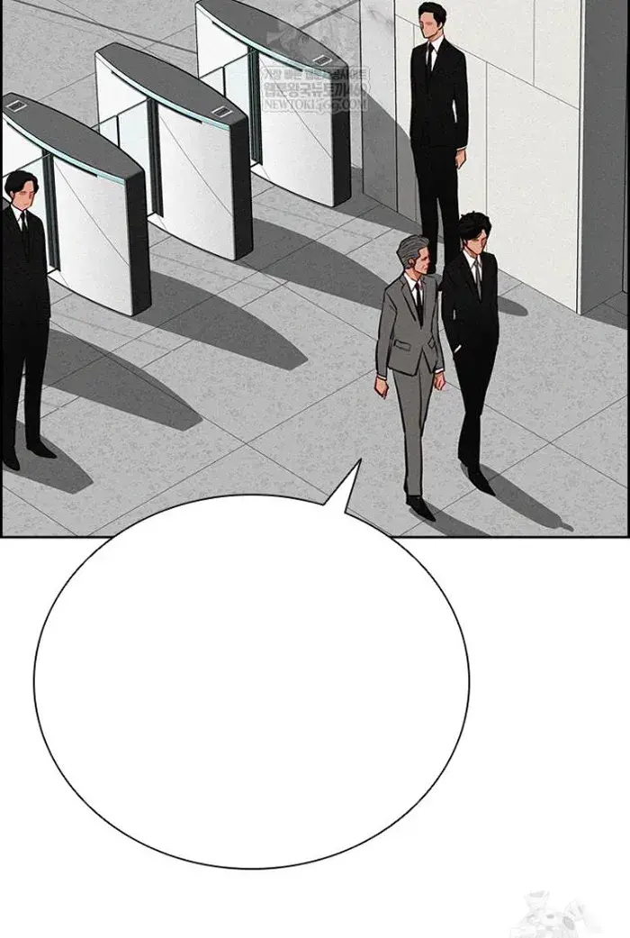 Read Lord of Money Ar Manga Online