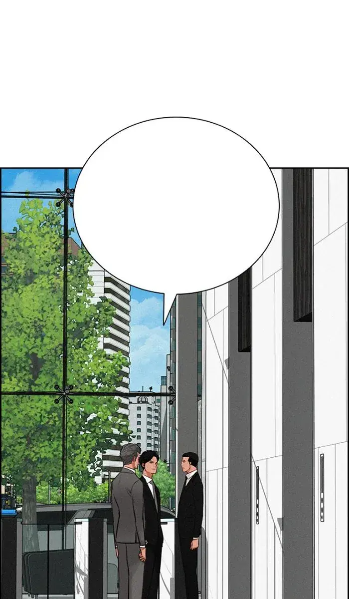 Read Lord of Money Ar Manga Online