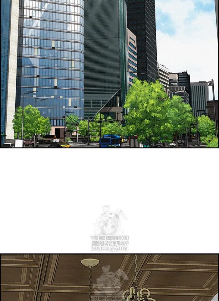 Read Lord of Money Ar Manga Online
