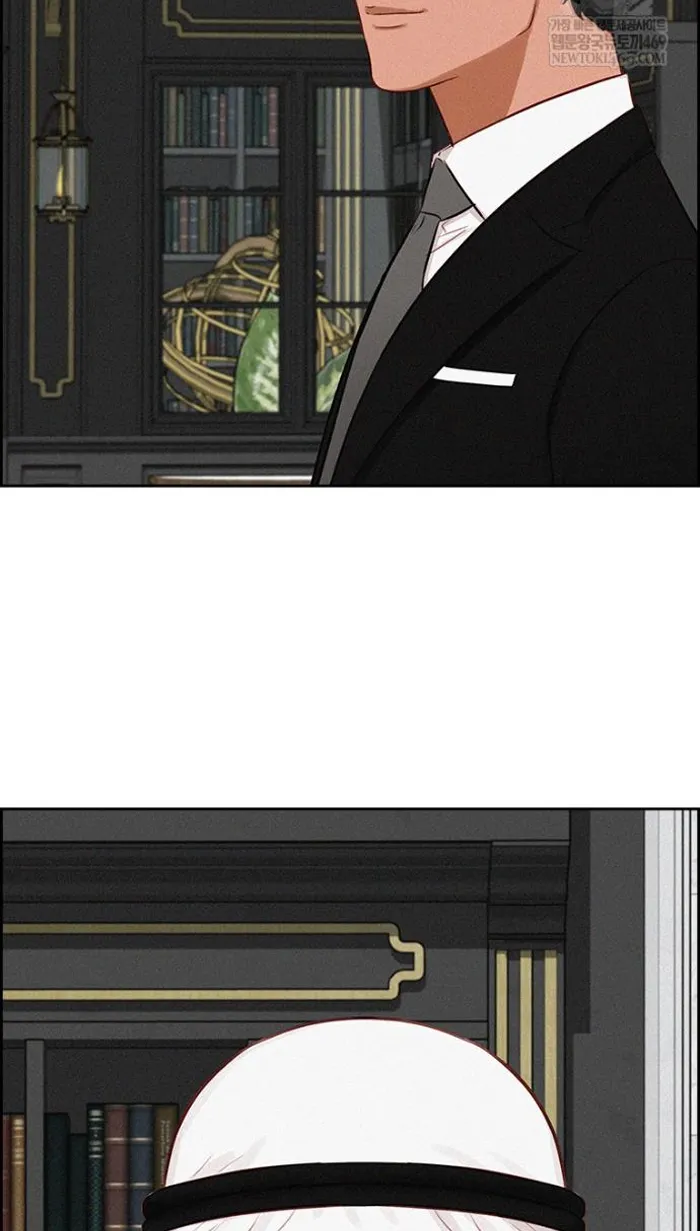 Read Lord of Money Ar Manga Online