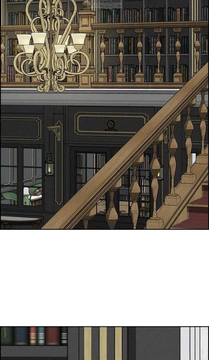 Read Lord of Money Ar Manga Online