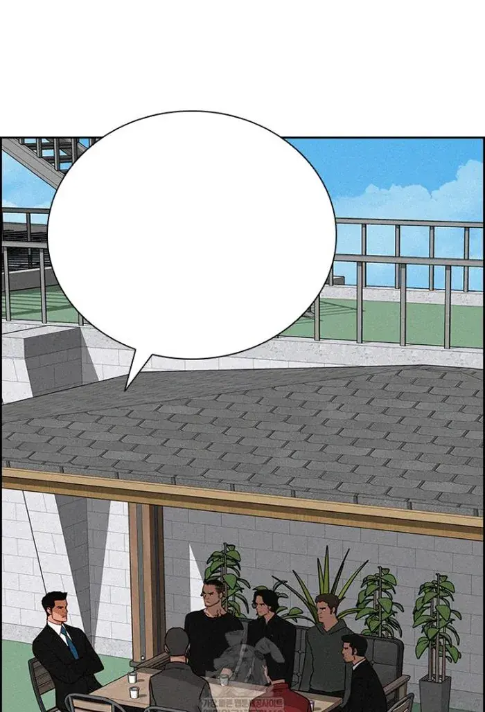 Read Lord of Money Ar Manga Online