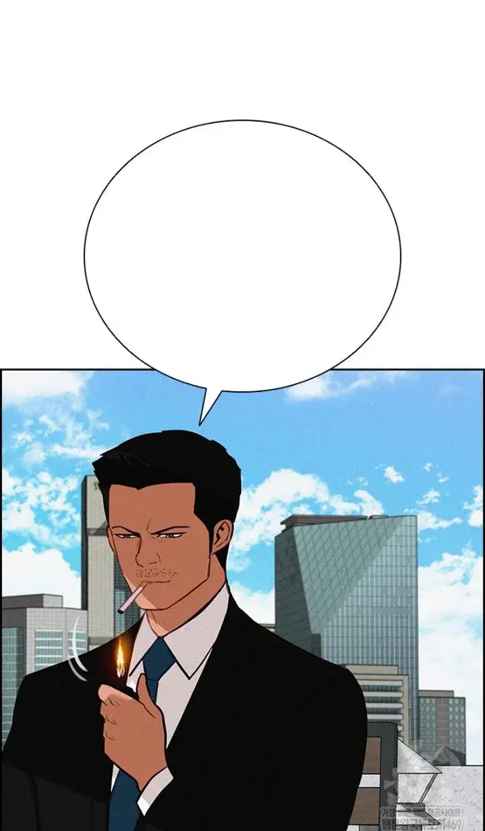 Read Lord of Money Ar Manga Online