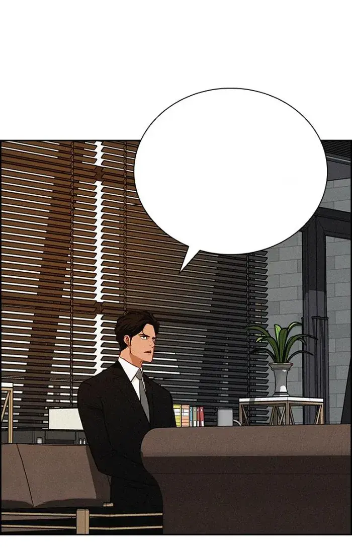 Read Lord of Money Ar Manga Online
