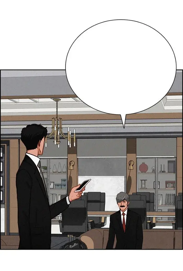 Read Lord of Money Ar Manga Online
