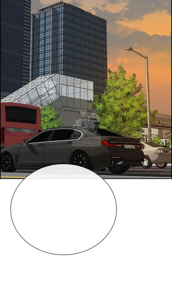 Read Lord of Money Ar Manga Online