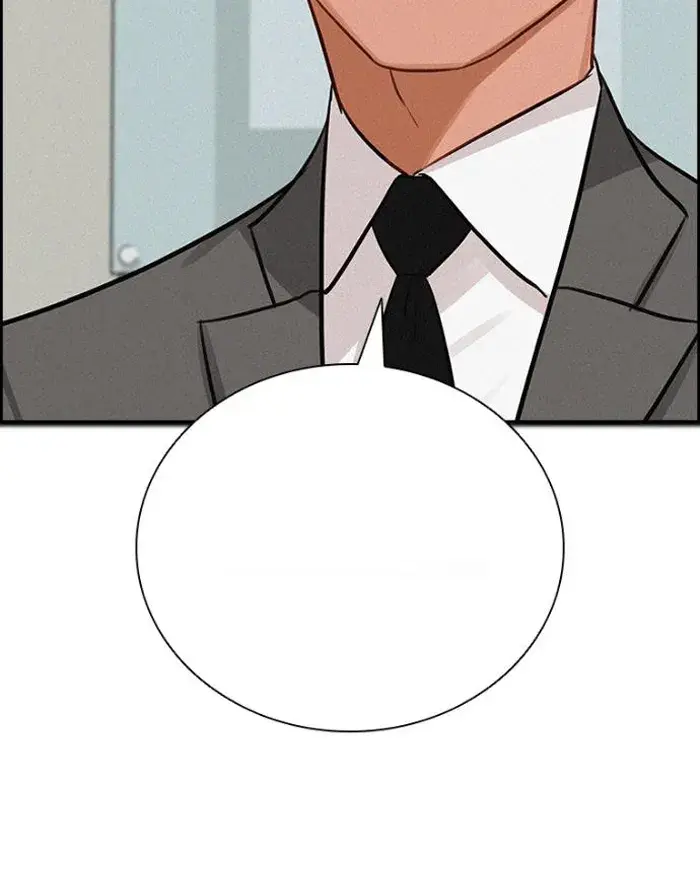 Read Lord of Money Ar Manga Online