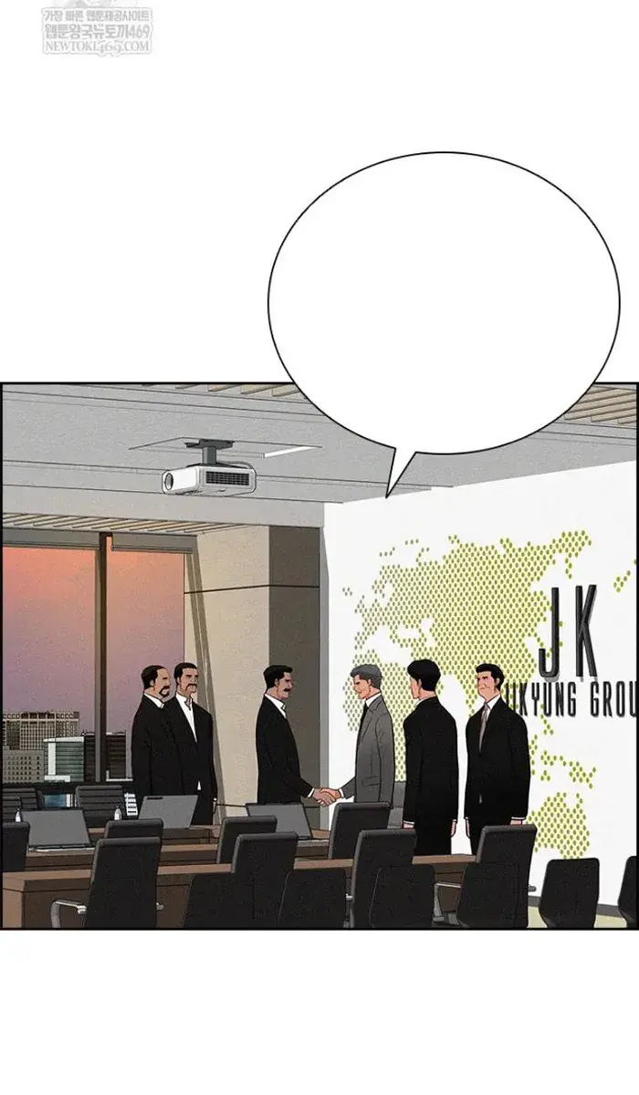 Read Lord of Money Ar Manga Online