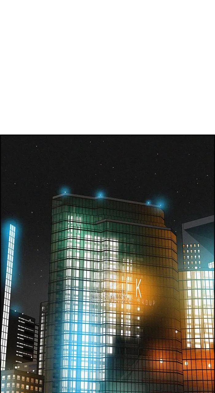 Read Lord of Money Ar Manga Online