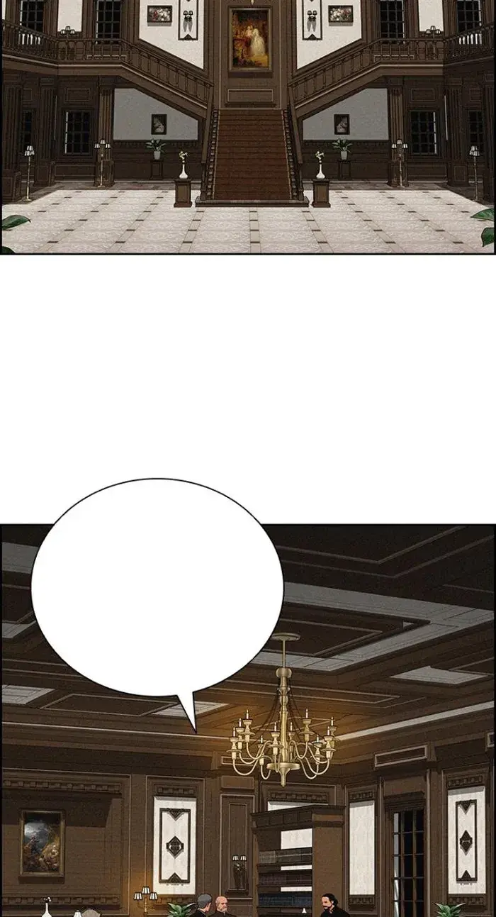 Read Lord of Money Ar Manga Online