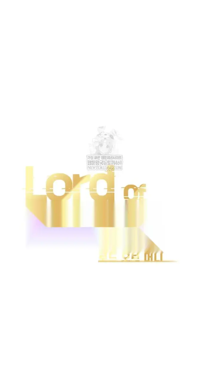 Read Lord of Money Ar Manga Online