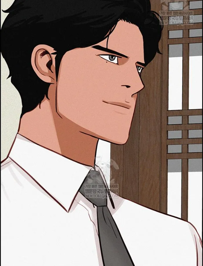 Read Lord of Money Ar Manga Online