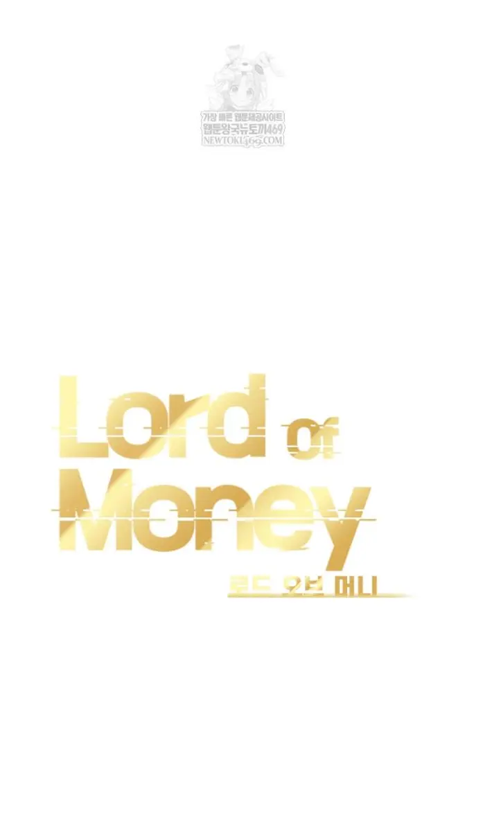 Read Lord of Money Ar Manga Online