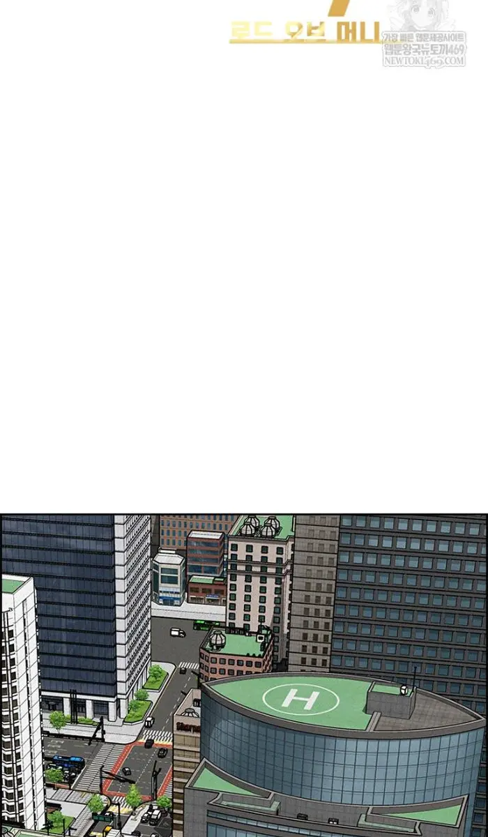 Read Lord of Money Ar Manga Online