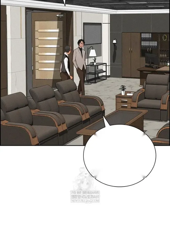 Read Lord of Money Ar Manga Online