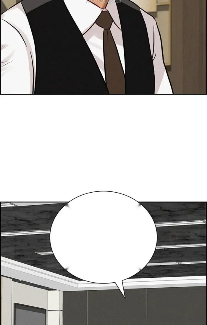 Read Lord of Money Ar Manga Online