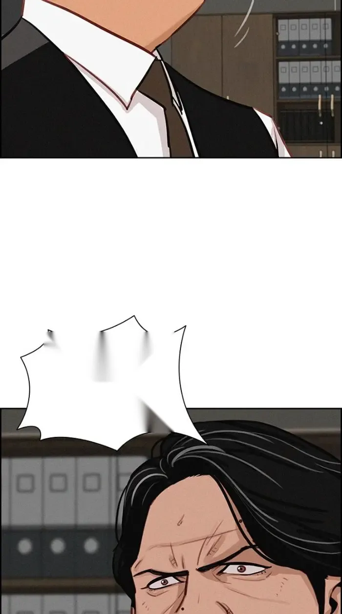 Read Lord of Money Ar Manga Online