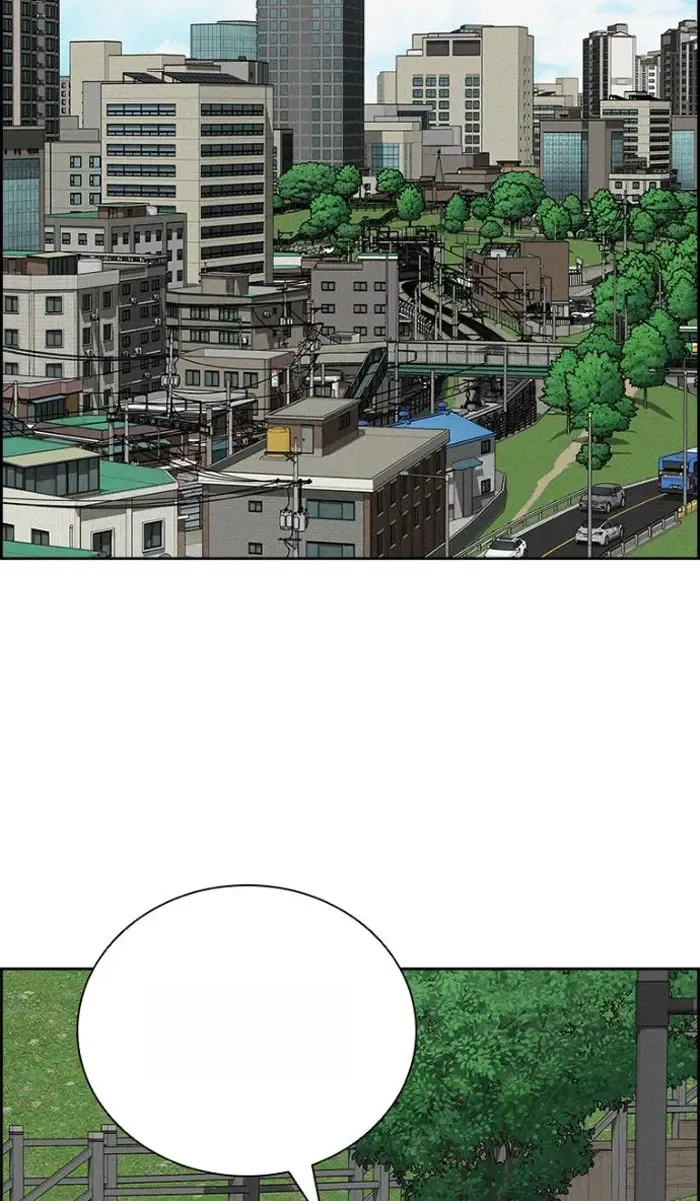 Read Lord of Money Ar Manga Online