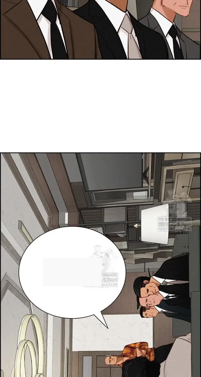 Read Lord of Money Ar Manga Online