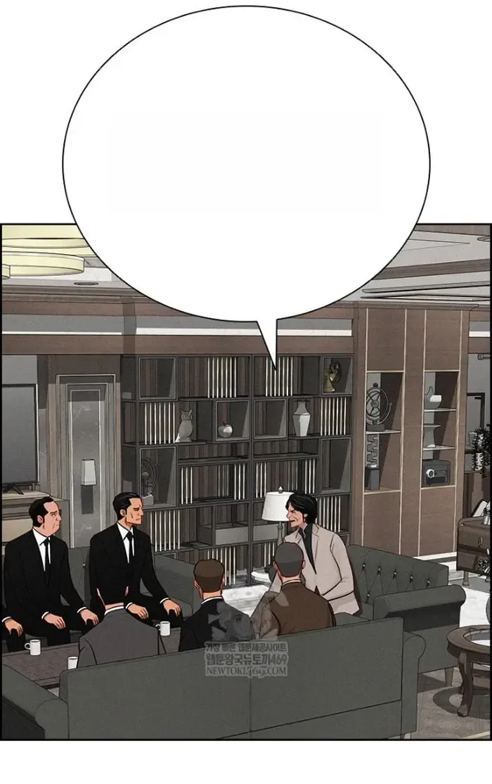 Read Lord of Money Ar Manga Online