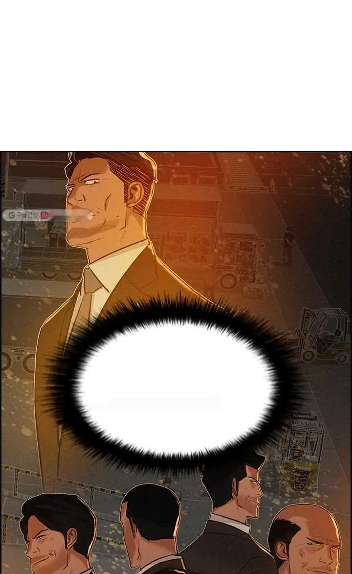 Read Lord of Money Ar Manga Online