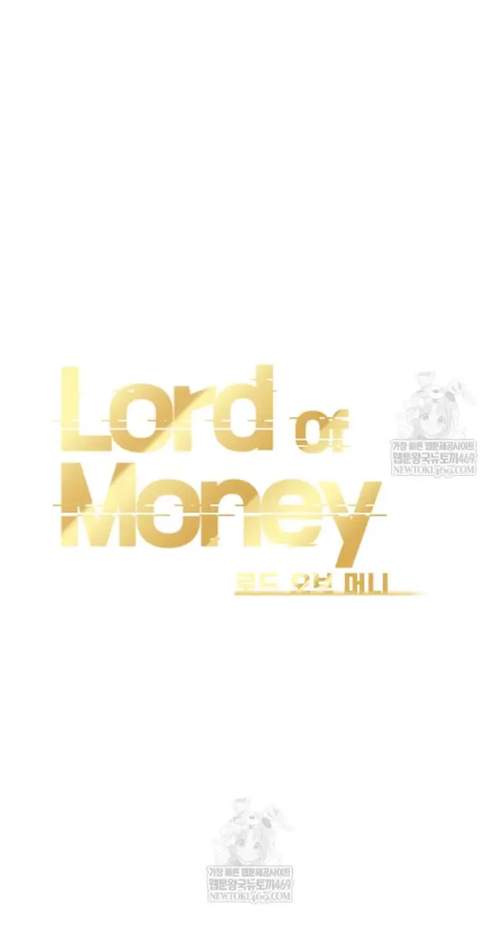 Read Lord of Money Ar Manga Online