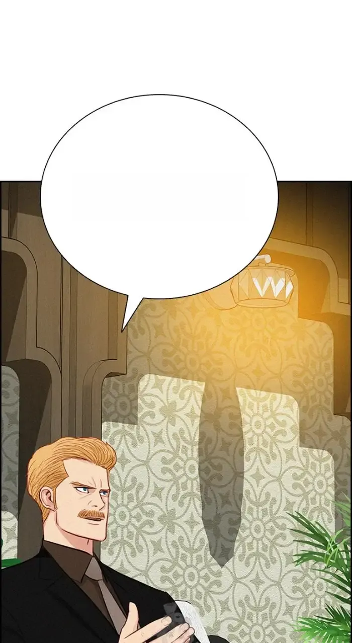 Read Lord of Money Ar Manga Online