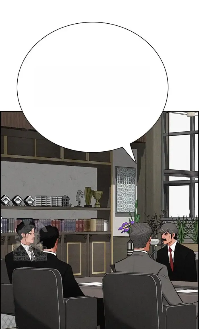 Read Lord of Money Ar Manga Online