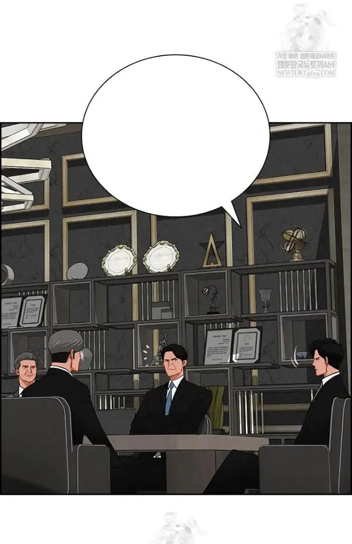 Read Lord of Money Ar Manga Online