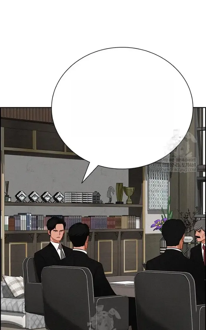 Read Lord of Money Ar Manga Online