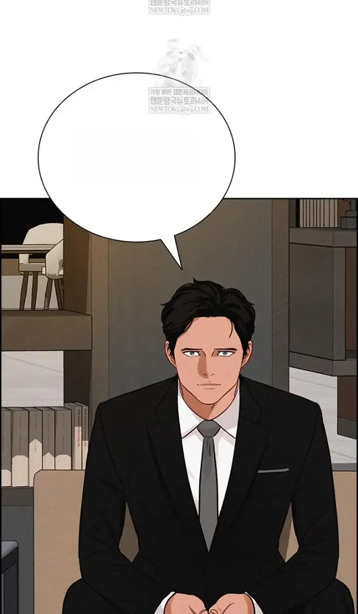 Read Lord of Money Ar Manga Online