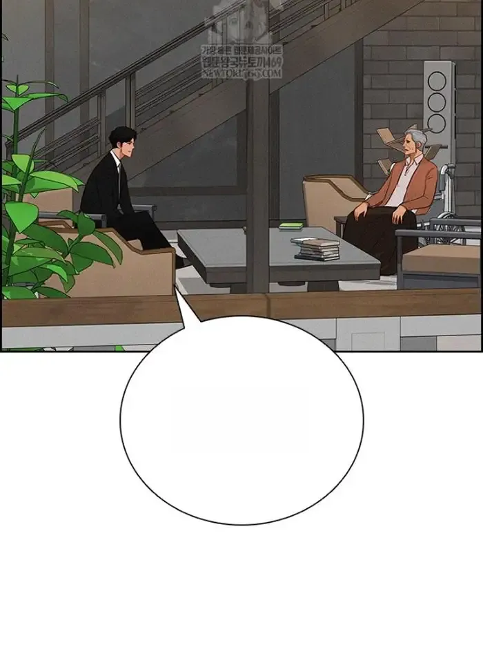 Read Lord of Money Ar Manga Online