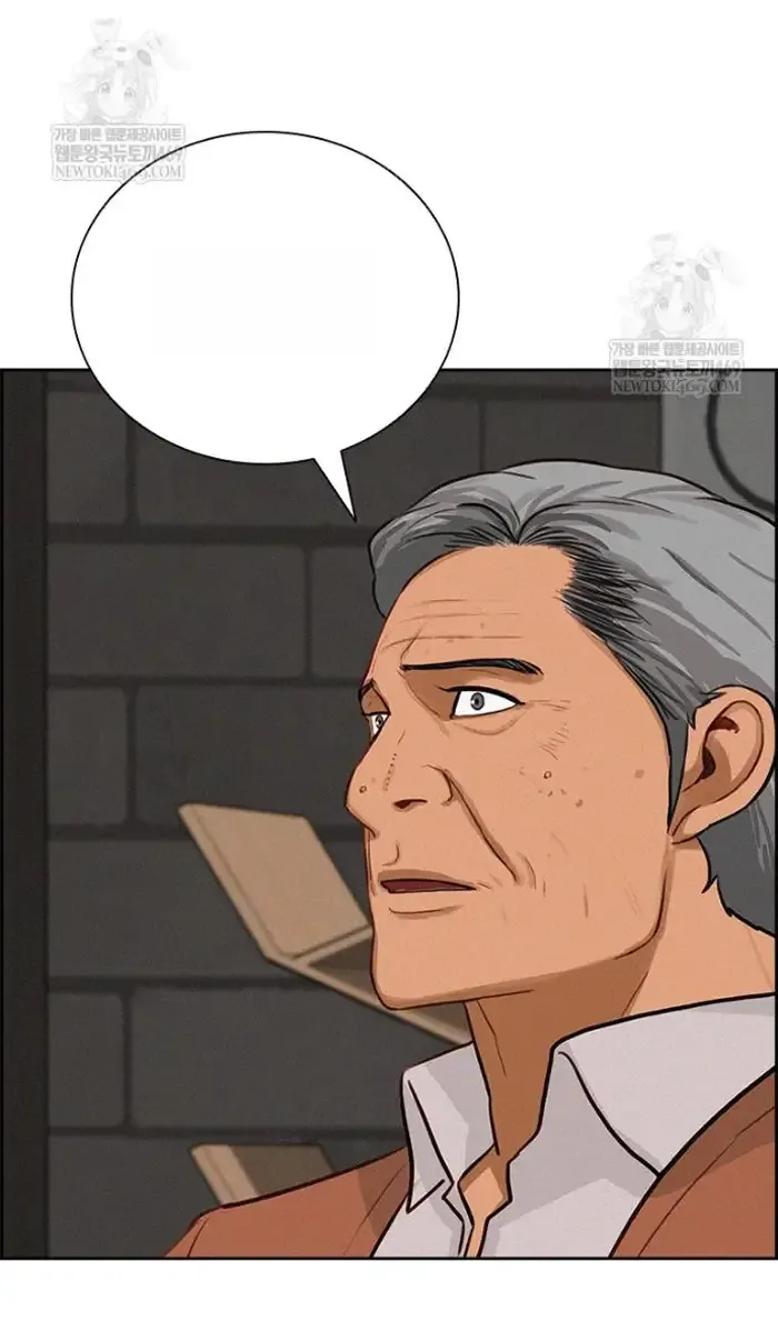 Read Lord of Money Ar Manga Online