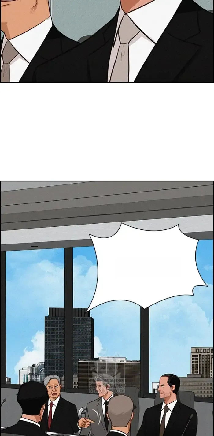 Read Lord of Money Ar Manga Online