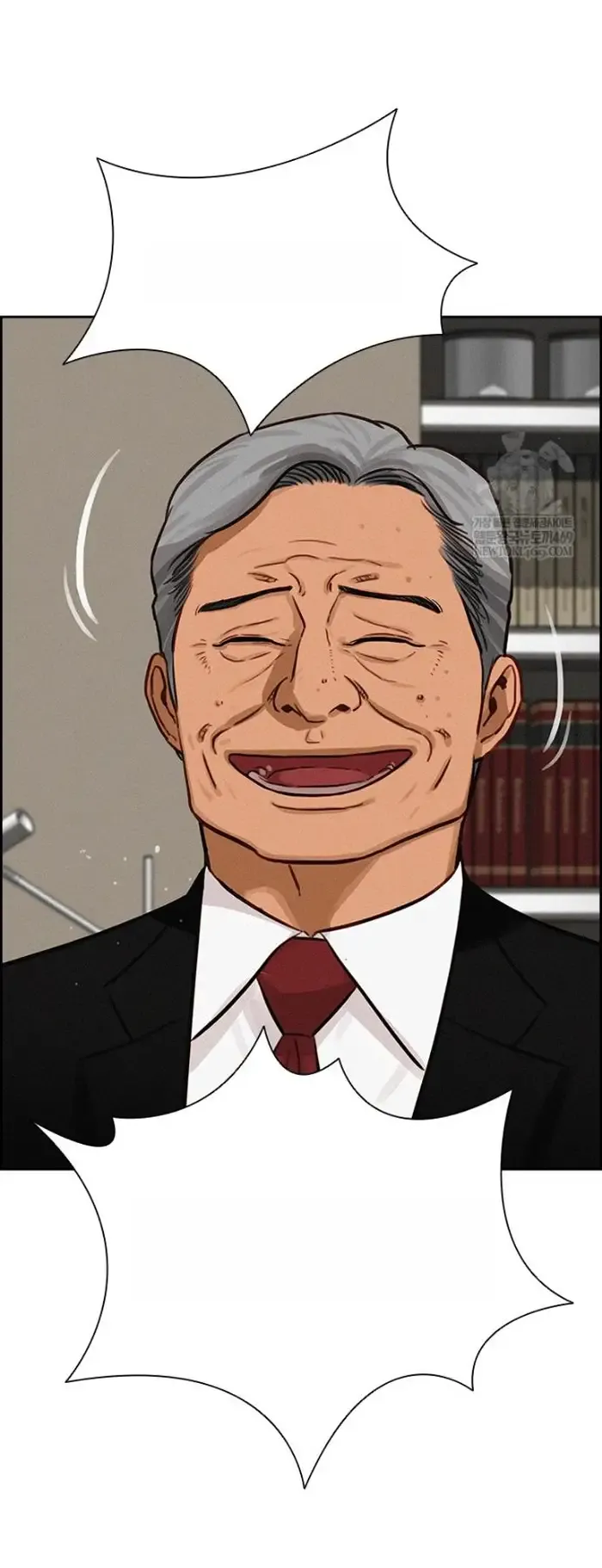 Read Lord of Money Ar Manga Online
