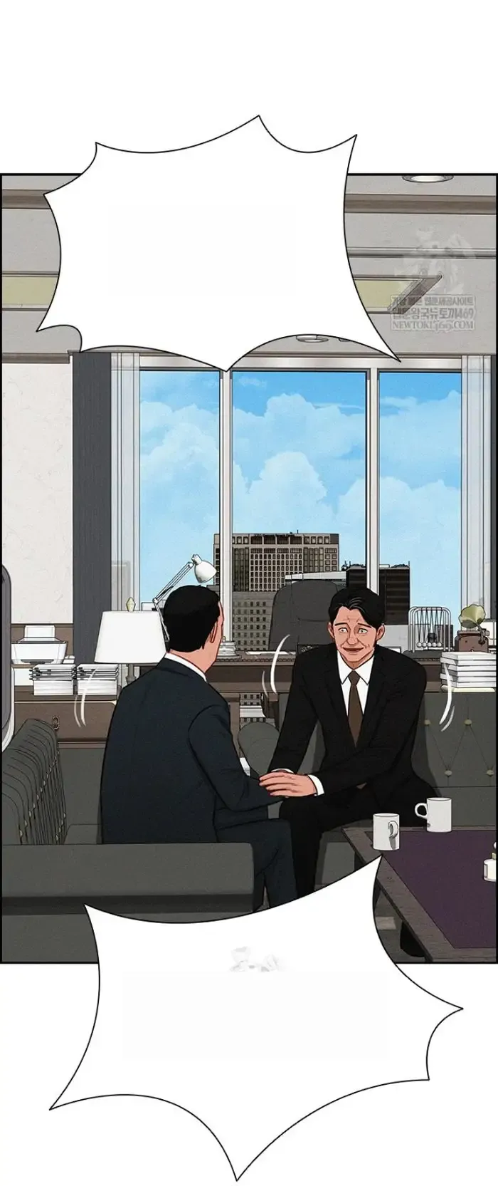 Read Lord of Money Ar Manga Online