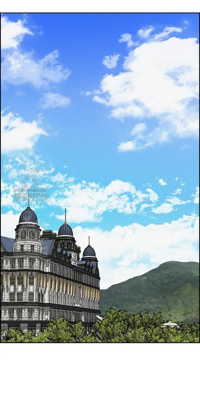 Read Lord of Money Ar Manga Online