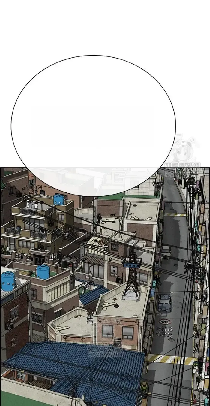 Read Lord of Money Ar Manga Online